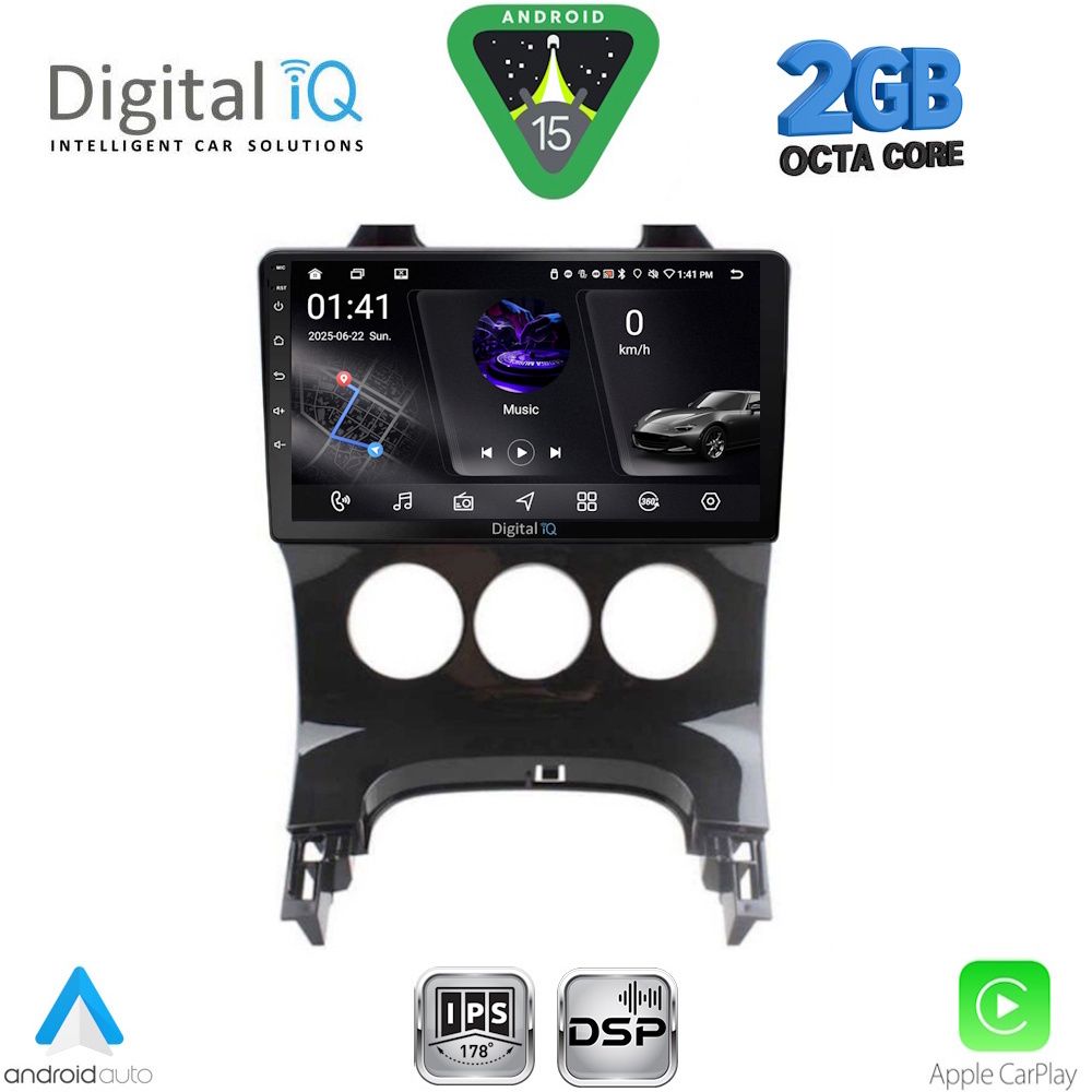 DIGITAL IQ RSF 4515_CPA A/C (9inc) MULTIMEDIA TABLET for PEUGEOT 3008 mod. 2008-2016 με A/C