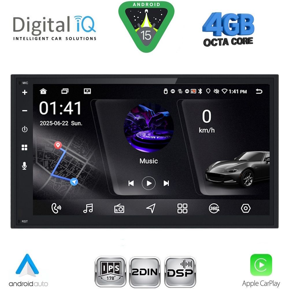 DIGITAL IQ RSG 569_CPA (6.8'' DECK) MULTIMEDIA 2DIN