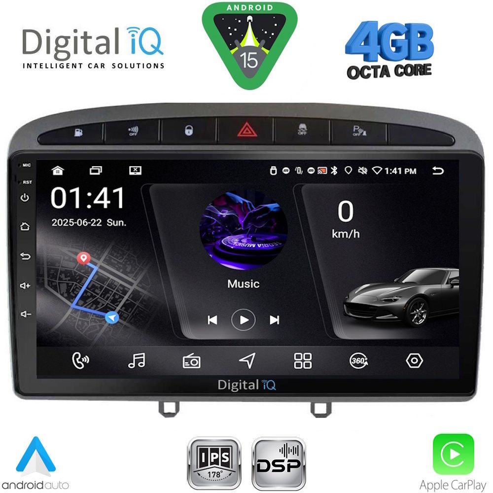 DIGITAL IQ RSG 6513GR_CPA (9inc) MULTIMEDIA TABLET for PEUGEOT 308 mod.2007-2012 - RCZ mod. 2009-2015 (GREY)
