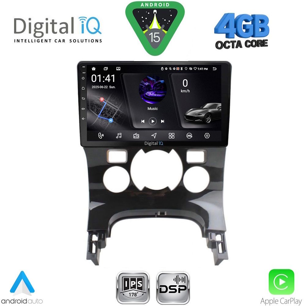 DIGITAL IQ RSG 6515_CPA CLIMA (9inc) MULTIMEDIA TABLET for PEUGEOT 3008 mod. 2008-2016 με CLIMA