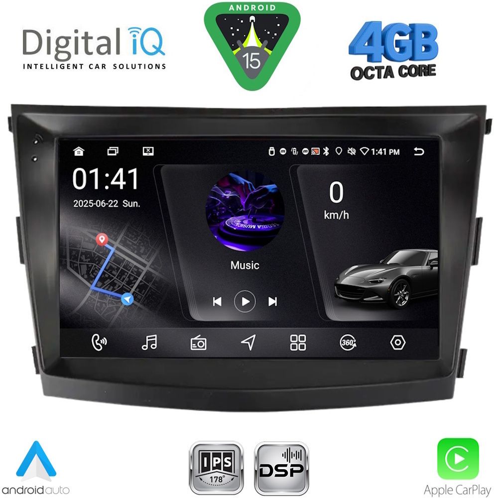DIGITAL IQ RSG 6658_CPA (9inc) MULTIMEDIA TABLET for SSANGYONG TIVOLI mod. 2016-2024
