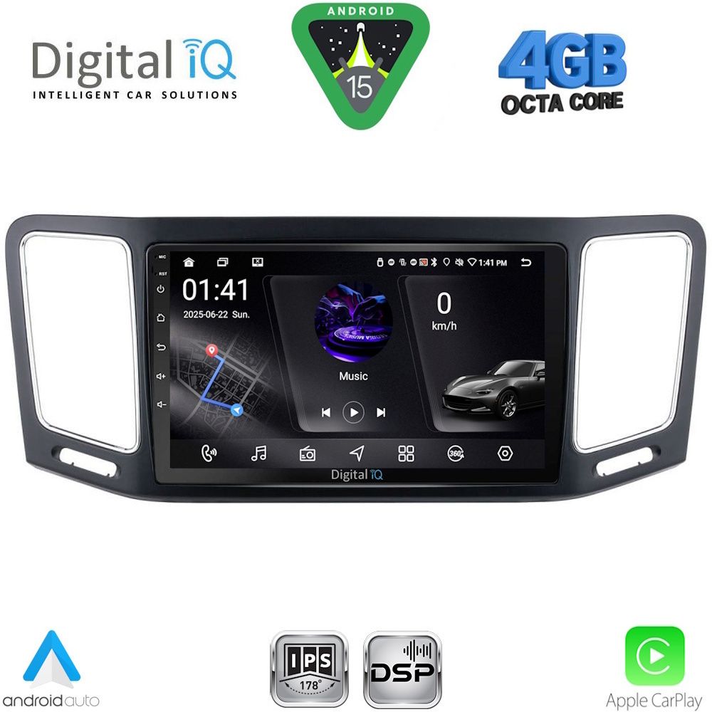 DIGITAL IQ RSG 6790_CPA (9inc) MULTIMEDIA TABLET for VW SHARAN mod. 2011-2023