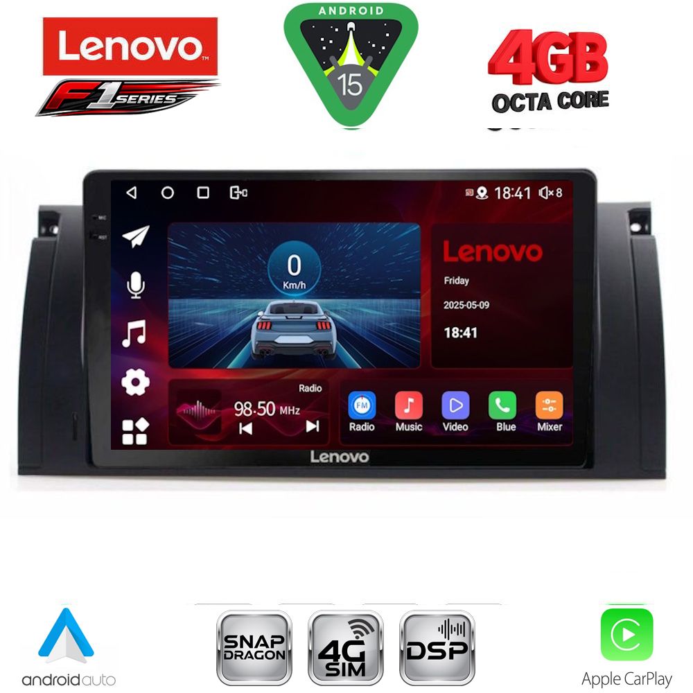 LENOVO SSQ 9045_CPA (9inc) MULTIMEDIA TABLET for BMW Series 5 (E39) mod. 1997-2005 | X5 (E53) mod. 1999-2006