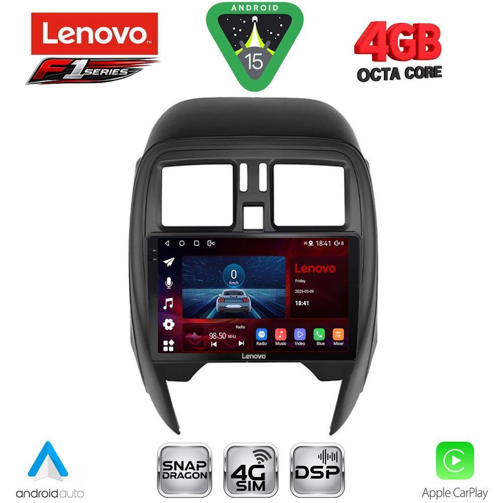 LENOVO SSQ 9451_CPA (SQUARE) (9inc) MULTIMEDIA TABLET for NISSAN MICRA mod. 2014-2017