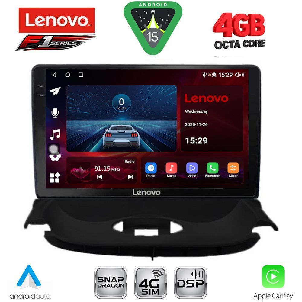 LENOVO SSQ 9505_CPA (9inc) MULTIMEDIA TABLET for PEUGEOT 206 mod. 1998-2006