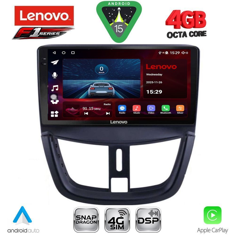 LENOVO SSQ 9507_CPA (9inc) MULTIMEDIA TABLET for PEUGEOT 207 mod. 2007-2020