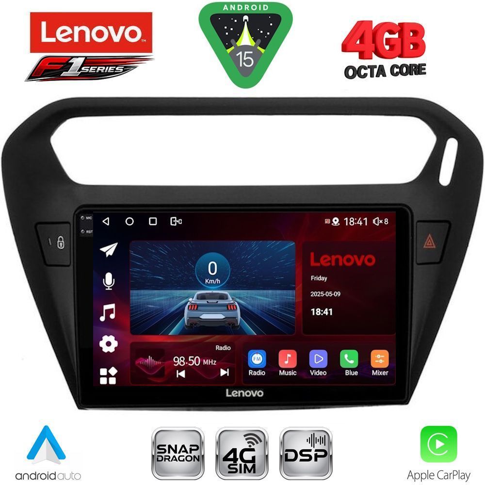 LENOVO SSQ 9511BL_CPA (9inc) MULTIMEDIA TABLET for CITROEN ELYSEE – PEUGEOT 301 mod. 2013-2023 (BLACK)
