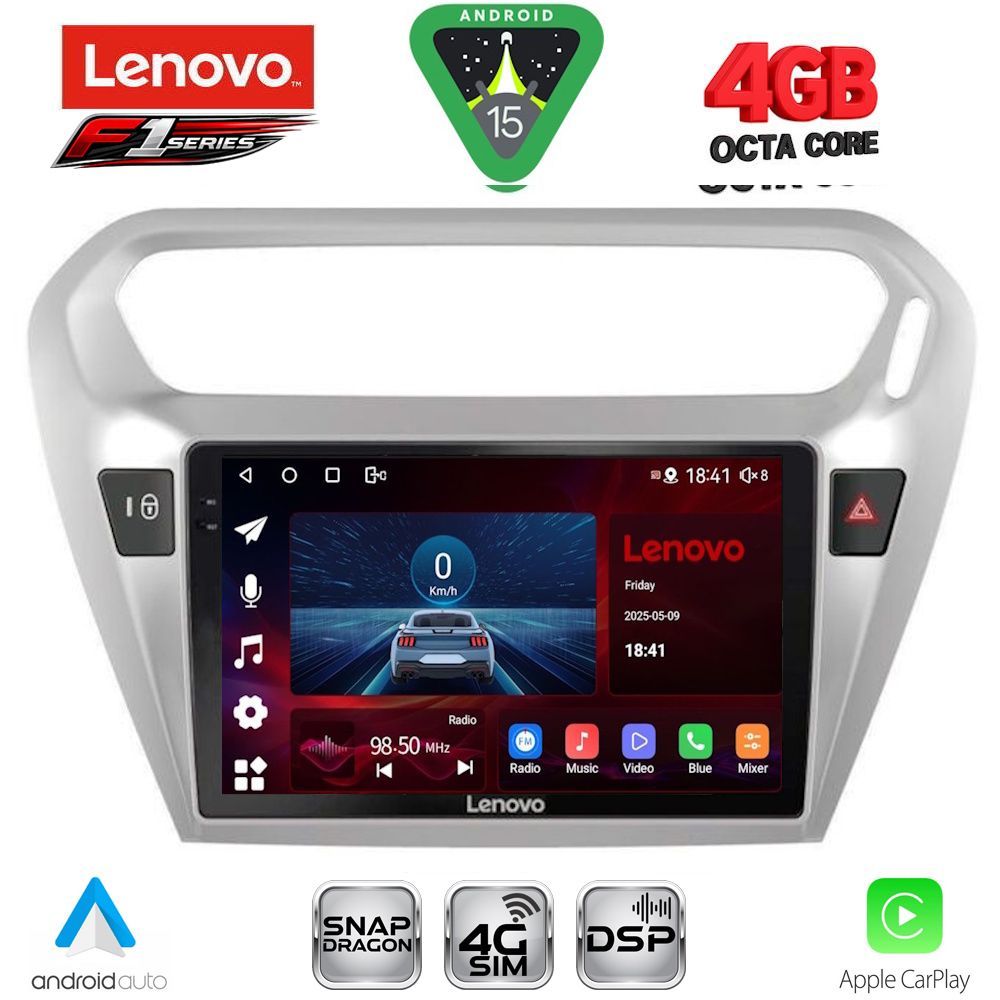 LENOVO SSQ 9511SL_CPA (9inc) MULTIMEDIA TABLET for CITROEN ELYSEE – PEUGEOT 301 mod. 2013-2023 (SILVER)