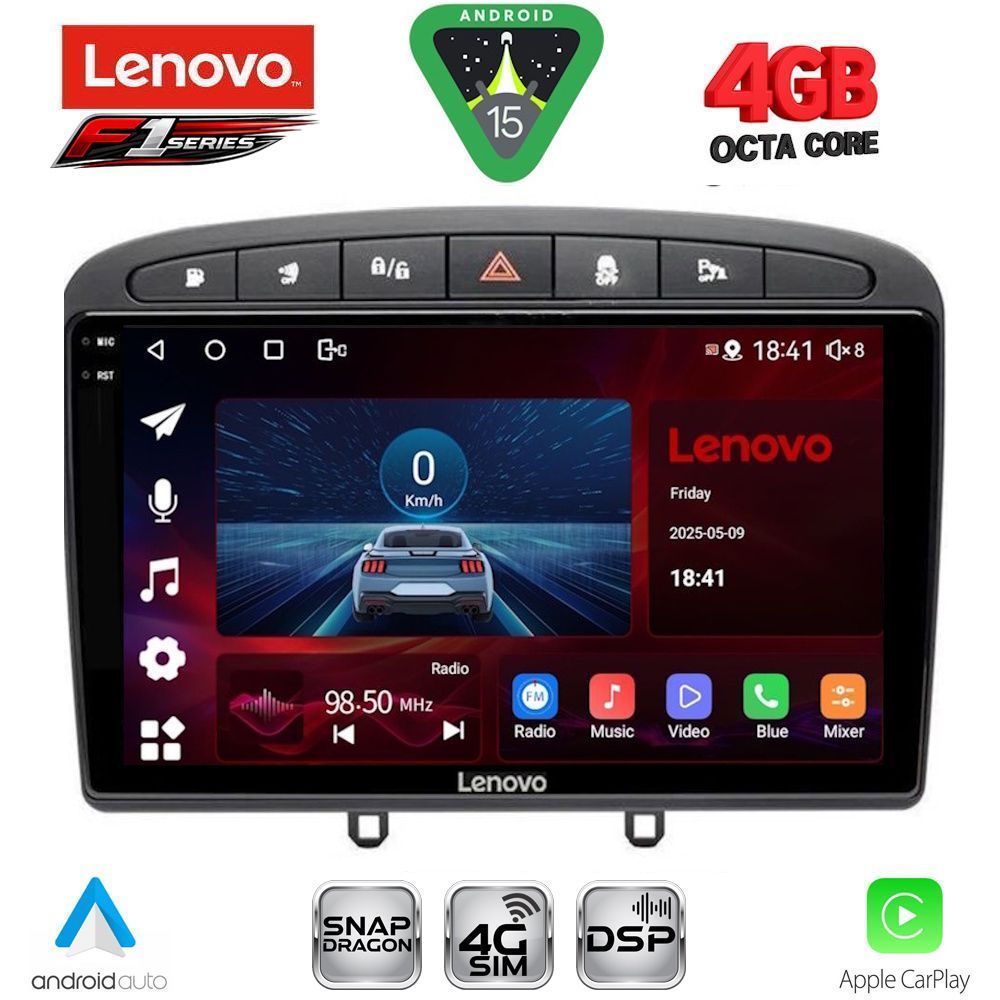 LENOVO SSQ 9513BL_CPA (9inc) MULTIMEDIA TABLET for PEUGEOT 308 mod.2007-2012 - RCZ mod.2009-2015 (BLACK)