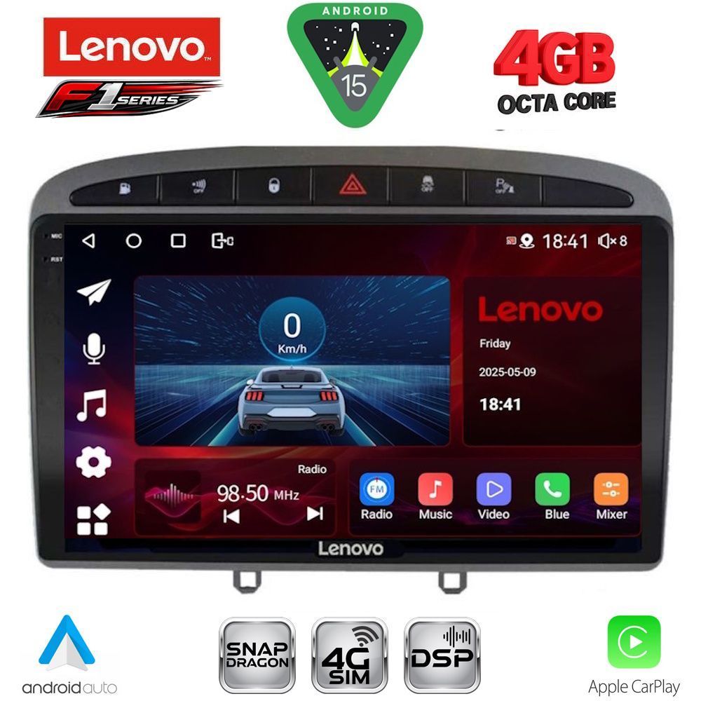 LENOVO SSQ 9513GR_CPA (9inc) MULTIMEDIA TABLET for PEUGEOT 308 mod.2007-2012 - RCZ mod.2009-2015 (GREY)