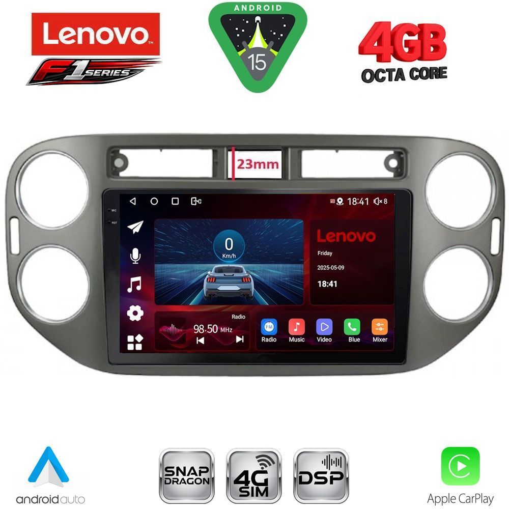 LENOVO SSQ 9760GR_CPA (9inc) MULTIMEDIA TABLET for VW TIGUAN mod. 2011-2016 (GREY)