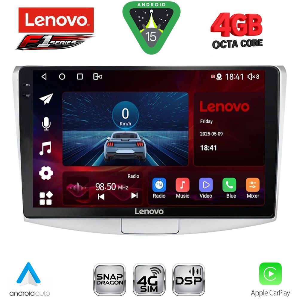 LENOVO SSQ 9764_CPA (10inc) MULTIMEDIA TABLET for VW PASSAT mod. 2010-2015