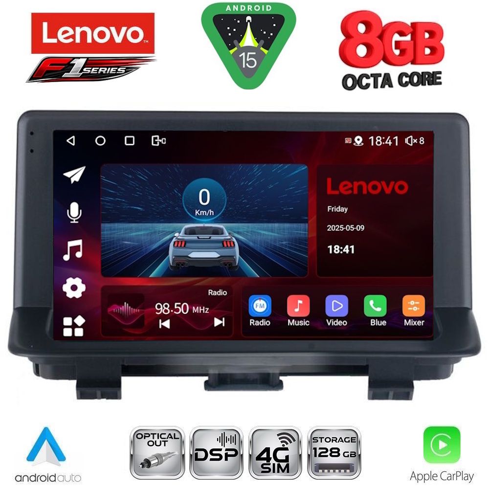 LENOVO SSR 10013_CPA (9inc) MULTIMEDIA TABLET for AUDI Q3 mod. 2013-2018 (Low Version)