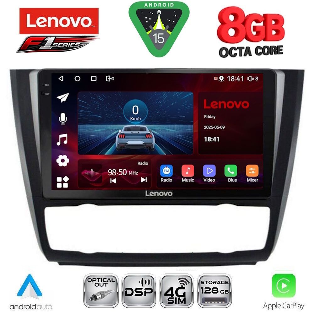 LENOVO SSR 10040_CPA CLIMA (9inc) MULTIMEDIA TABLET for BMW S.1 E81-82-87-88 mod. 2004-2013