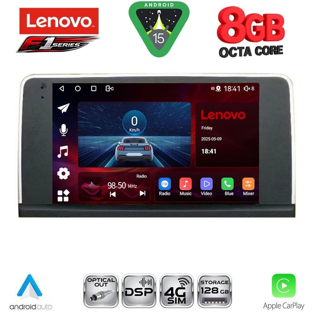 LENOVO SSR 10060_CPA (9inc) (CCC) MULTIMEDIA TABLET for BMW X5 (E70) – X6 (E71) mod. 2006-2009