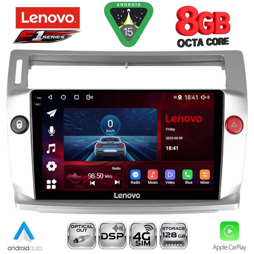 LENOVO SSR 10084SL_CPA (9inc) MULTIMEDIA TABLET for CITROEN C4 mod. 2004-2011 (SILVER)