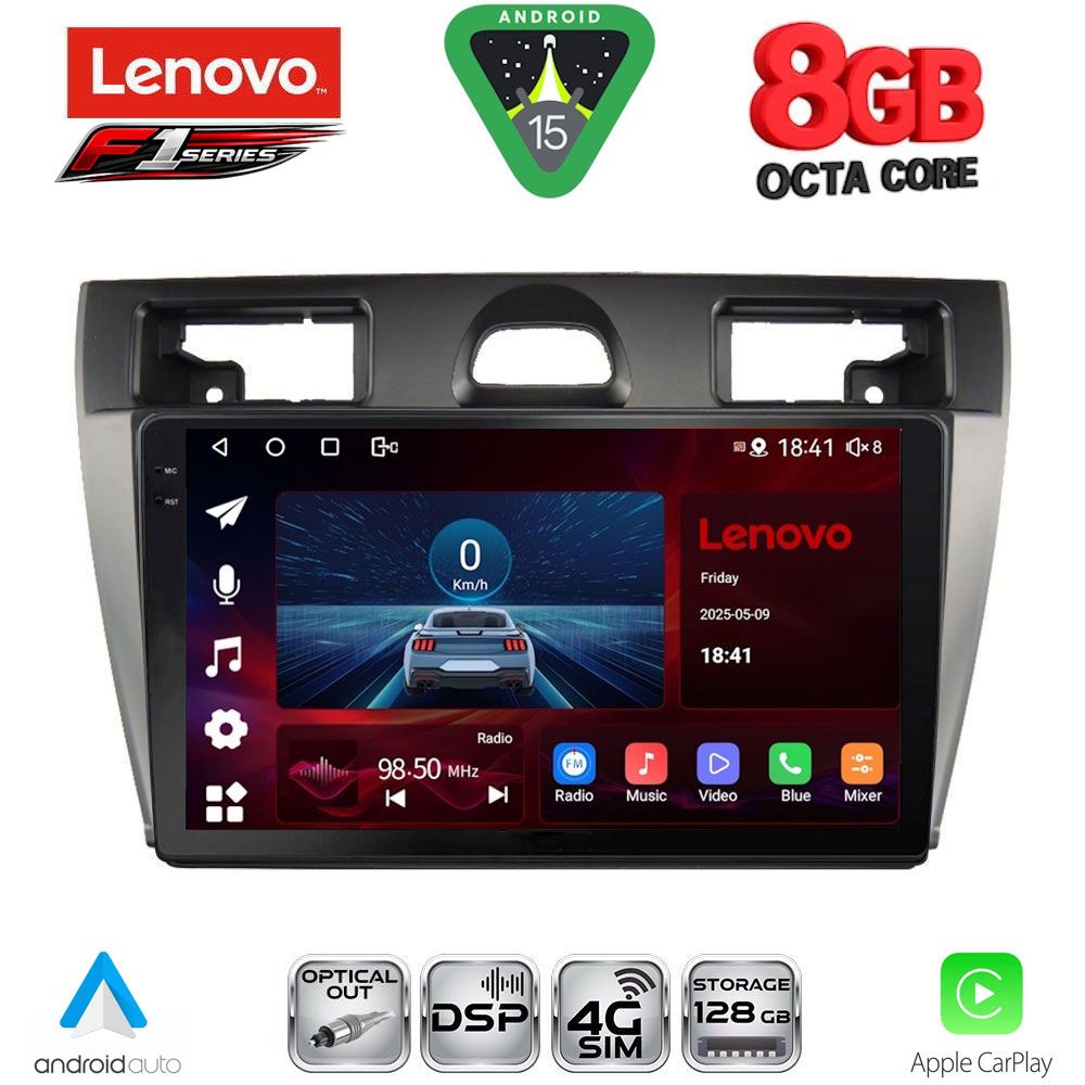 LENOVO SSR 10153SL_CPA (9inc) MULTIMEDIA TABLET for FORD FIESTA mod. 2005-2008 (SILVER)
