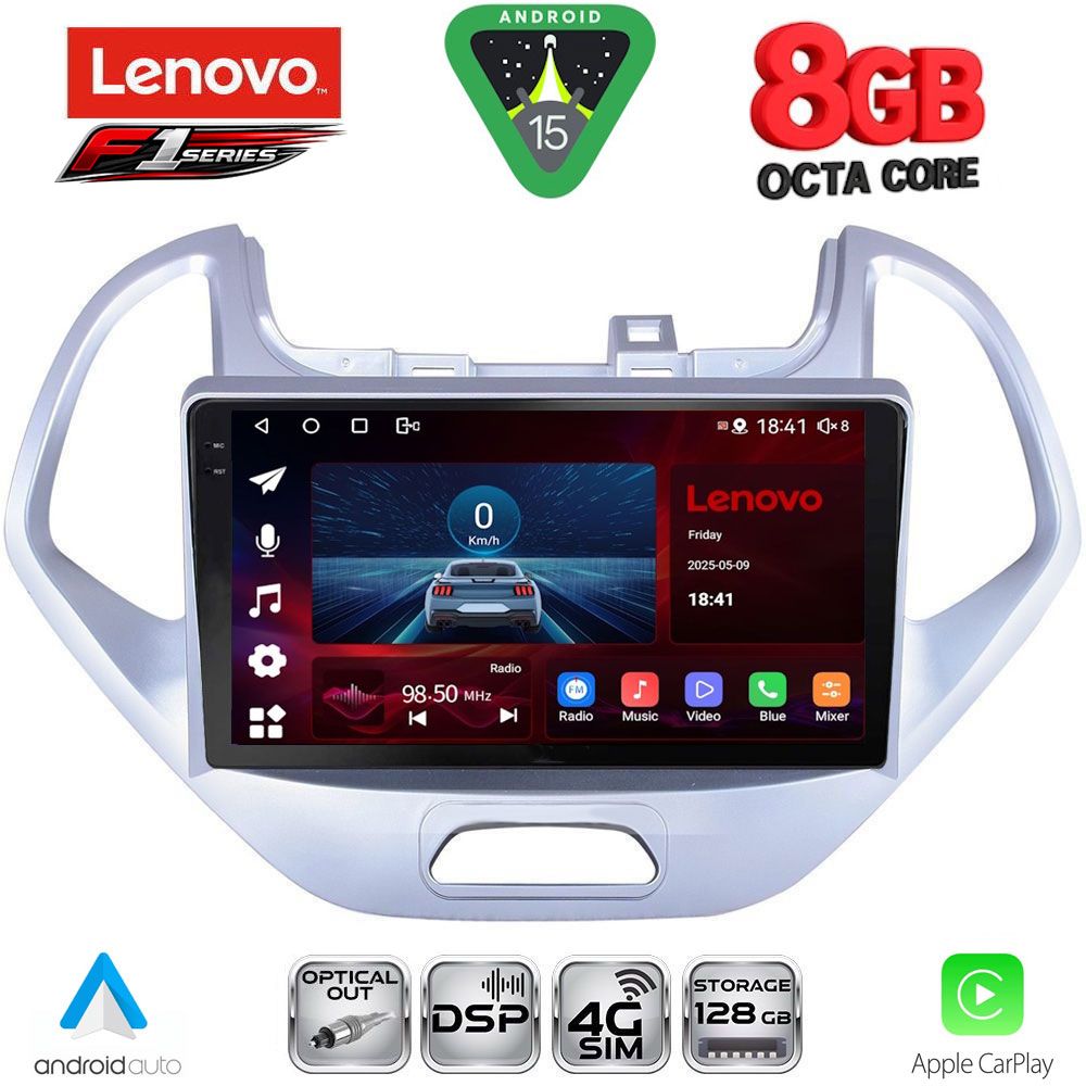 LENOVO SSR 10167LO_CPA (9inc) MULTIMEDIA TABLET for FORD KA mod. 2017-2024