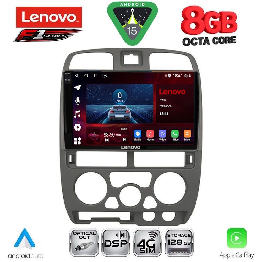 LENOVO SSR 10253GR_CPA (9inc) MULTIMEDIA TABLET for ISUZU D-MAX mod. 2002-2008 (GREY) LENOVO SSR 10253GR_CPA (9inc) MULTIMEDIA TABLET for ISUZU D-MAX mod. 2002-2008 (GREY)