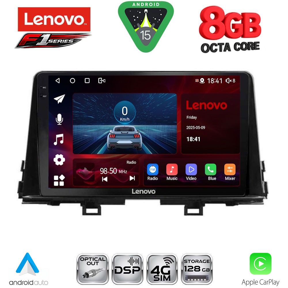 LENOVO SSR 10309_CPA (9inc) MULTIMEDIA TABLET for KIA PICANTO mod. 2017-2021