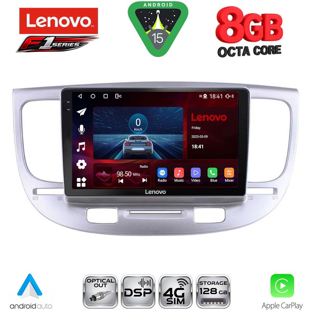 LENOVO SSR 10313_CPA (9inc) MULTIMEDIA TABLET for KIA RIO mod. 2005-2011
