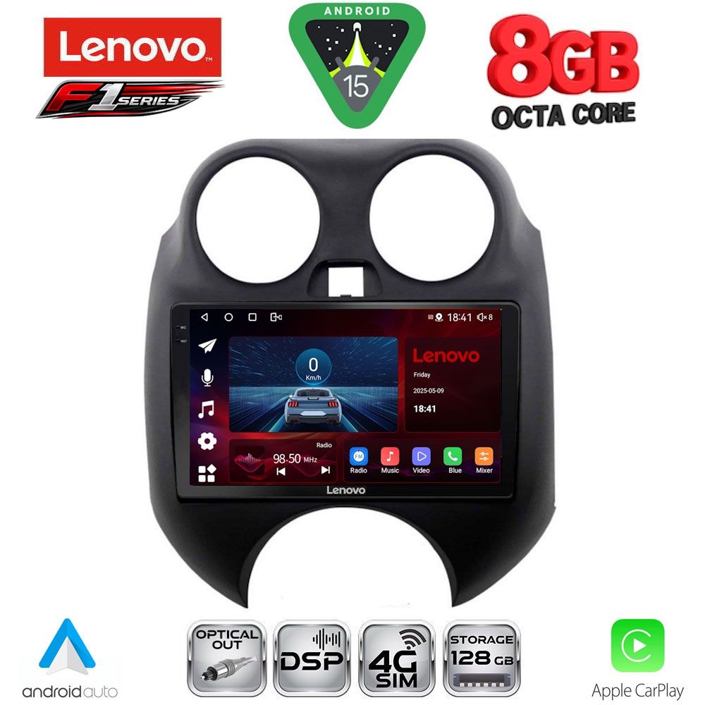 LENOVO SSR 10459_CPA (9inc) MULTIMEDIA TABLET for NISSAN MICRA mod. 2010-2014