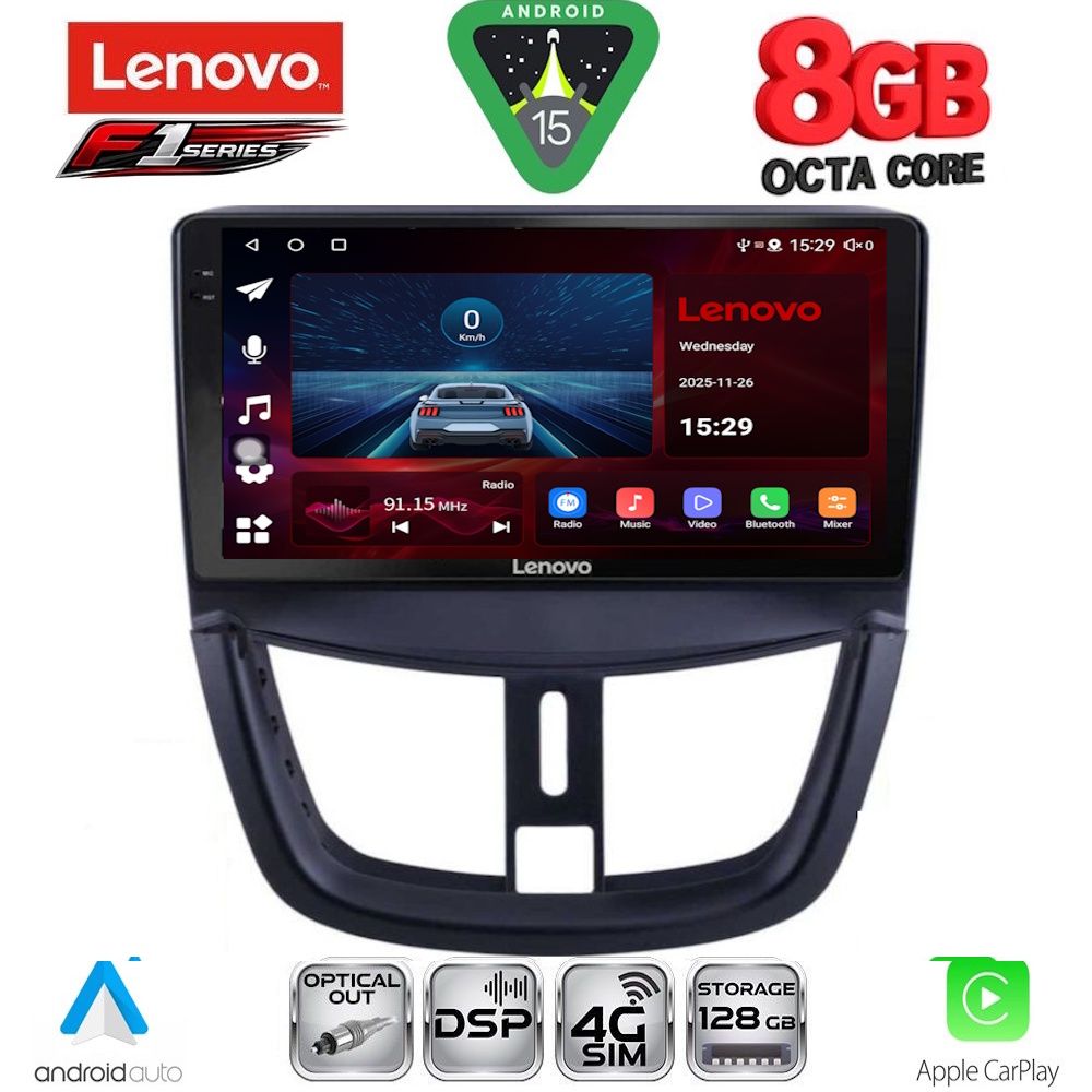 LENOVO SSR 10507_CPA (9inc) MULTIMEDIA TABLET for PEUGEOT 207 mod. 2007-2020