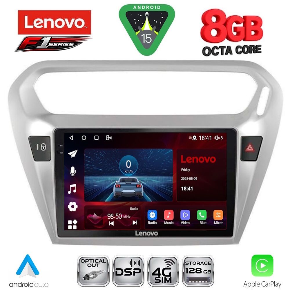 LENOVO SSR 10511SL_CPA (9inc) MULTIMEDIA TABLET for CITROEN ELYSEE – PEUGEOT 301 mod. 2013+ (SILVER)