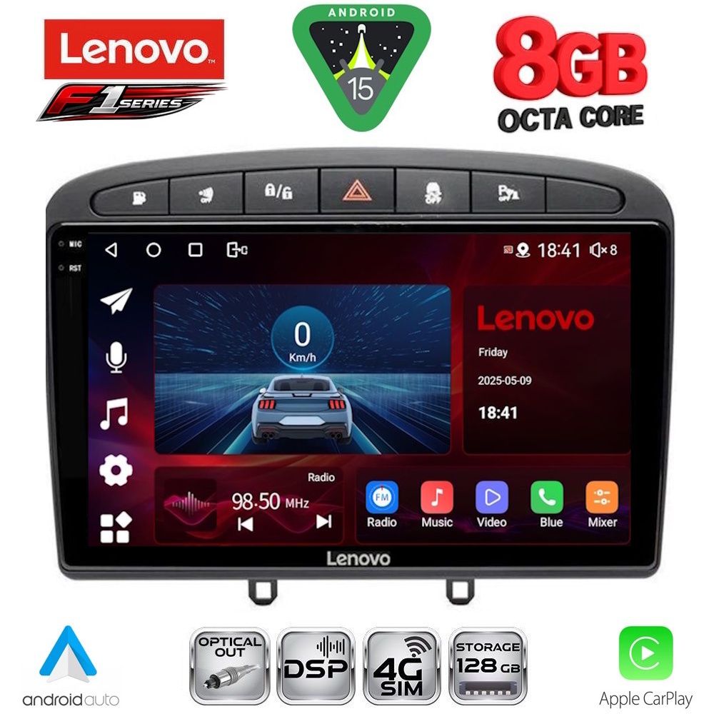 LENOVO SSR 10513BL_CPA (9inc) MULTIMEDIA TABLET for PEUGEOT 308 mod.2007-2012 - RCZ mod.2009-2015 (BLACK)