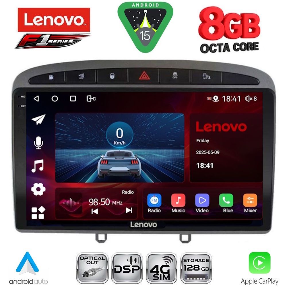 LENOVO SSR 10513GR_CPA (9inc) MULTIMEDIA TABLET for PEUGEOT 308 mod.2007-2012 - RCZ mod.2009-2015 (GREY)