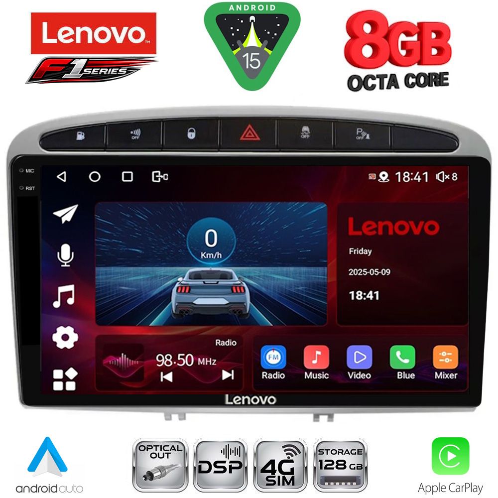 LENOVO SSR 10513SL_CPA (9inc) MULTIMEDIA TABLET for PEUGEOT 308 mod.2007-2012 - RCZ mod.2009-2015 (SILVER)