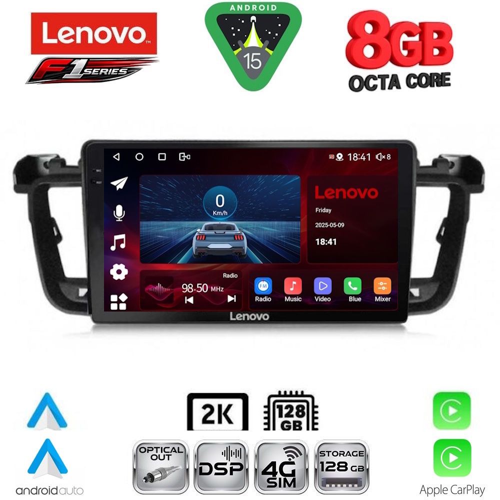 LENOVO SSR 10518_CPA (9inc) MULTIMEDIA TABLET for PEUGEOT 508 mod. 2010-2016