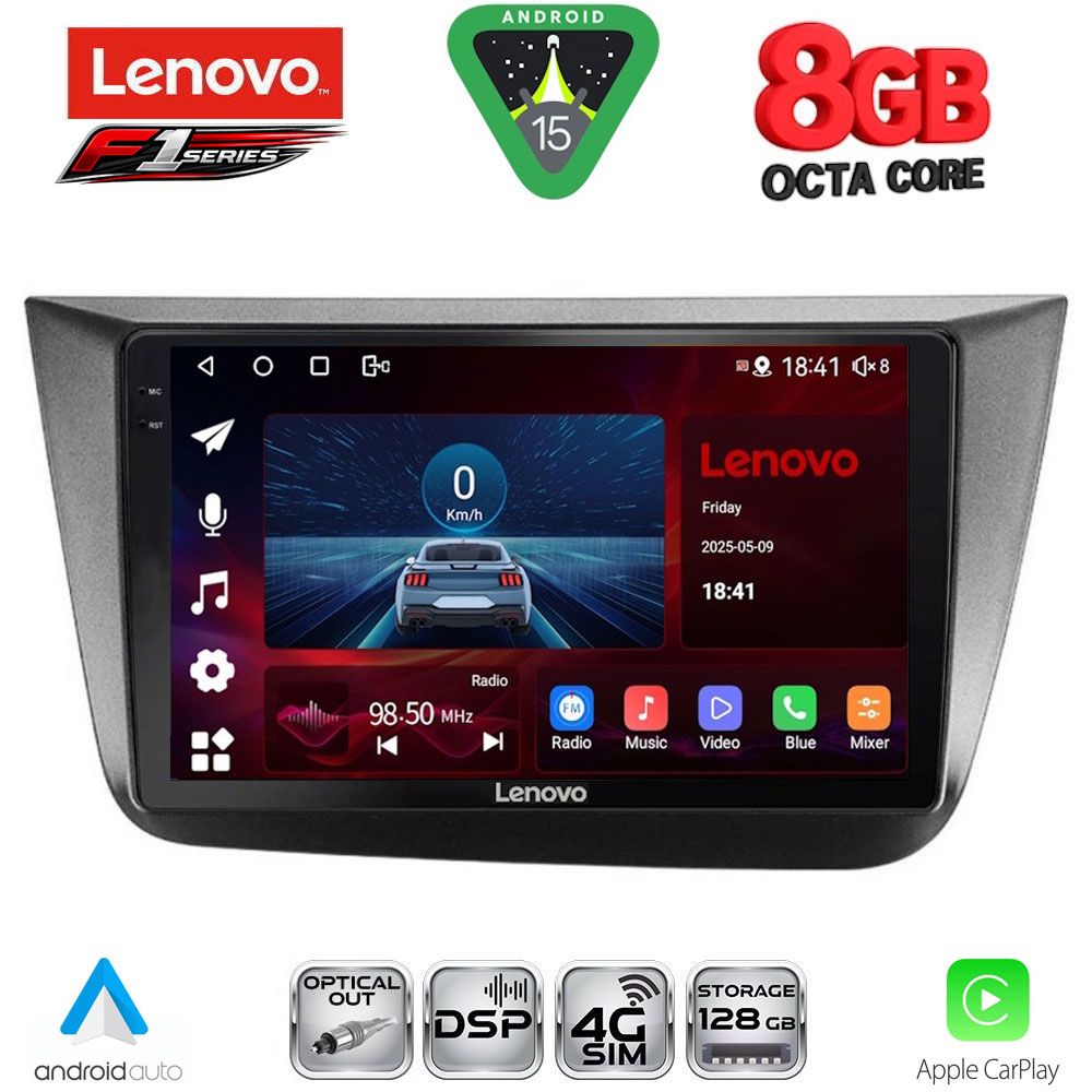LENOVO SSR 10570_CPA (9inc) MULTIMEDIA TABLET for SEAT ALTEA mod. 2004-2015