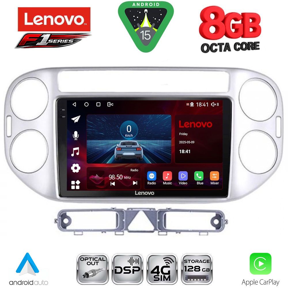 LENOVO SSR 10759SL_CPA (9inc) MULTIMEDIA TABLET for VW TIGUAN mod. 2004-2011 (SILVER)