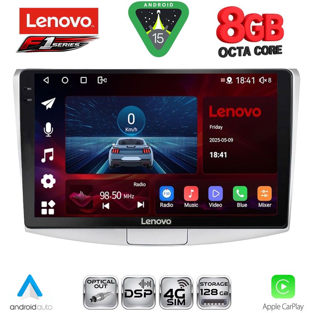 LENOVO SSR 10764_CPA (10inc) MULTIMEDIA TABLET for VW PASSAT mod. 2010-2015