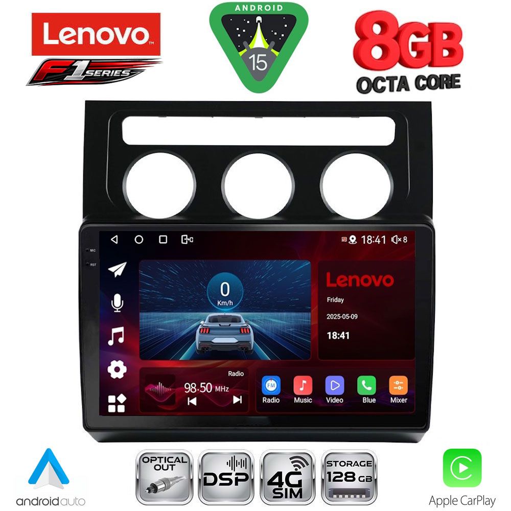 LENOVO SSR 10767_CPA CLIMA (10inc) MULTIMEDIA TABLET for VW TOURAN mod. 2003-2010