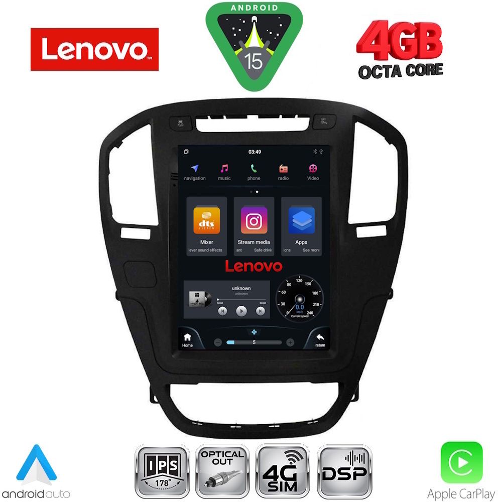LENOVO SSX 9914BR_CPA TESLA STYLE for OPEL INSIGNIA mod. 2008-2013 (Brown colour)