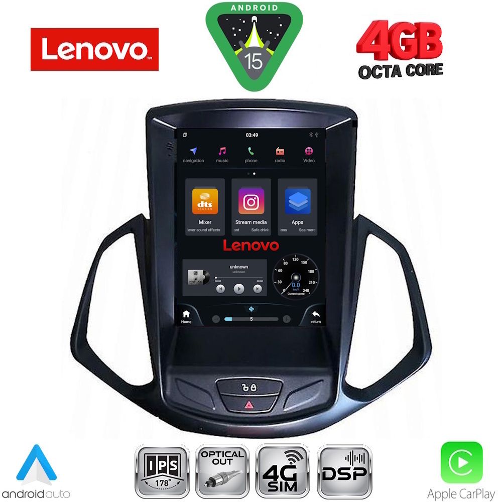 LENOVO SSX 9966_CPA TESLA STYLE for FORD ECOSPORT mod. 2012-2018