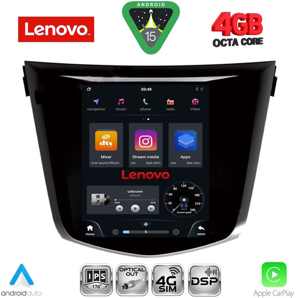 LENOVO SSX 9968_CPA TESLA STYLE for NISSAN QASHQAI - XTRAIL mod. 2014-2021