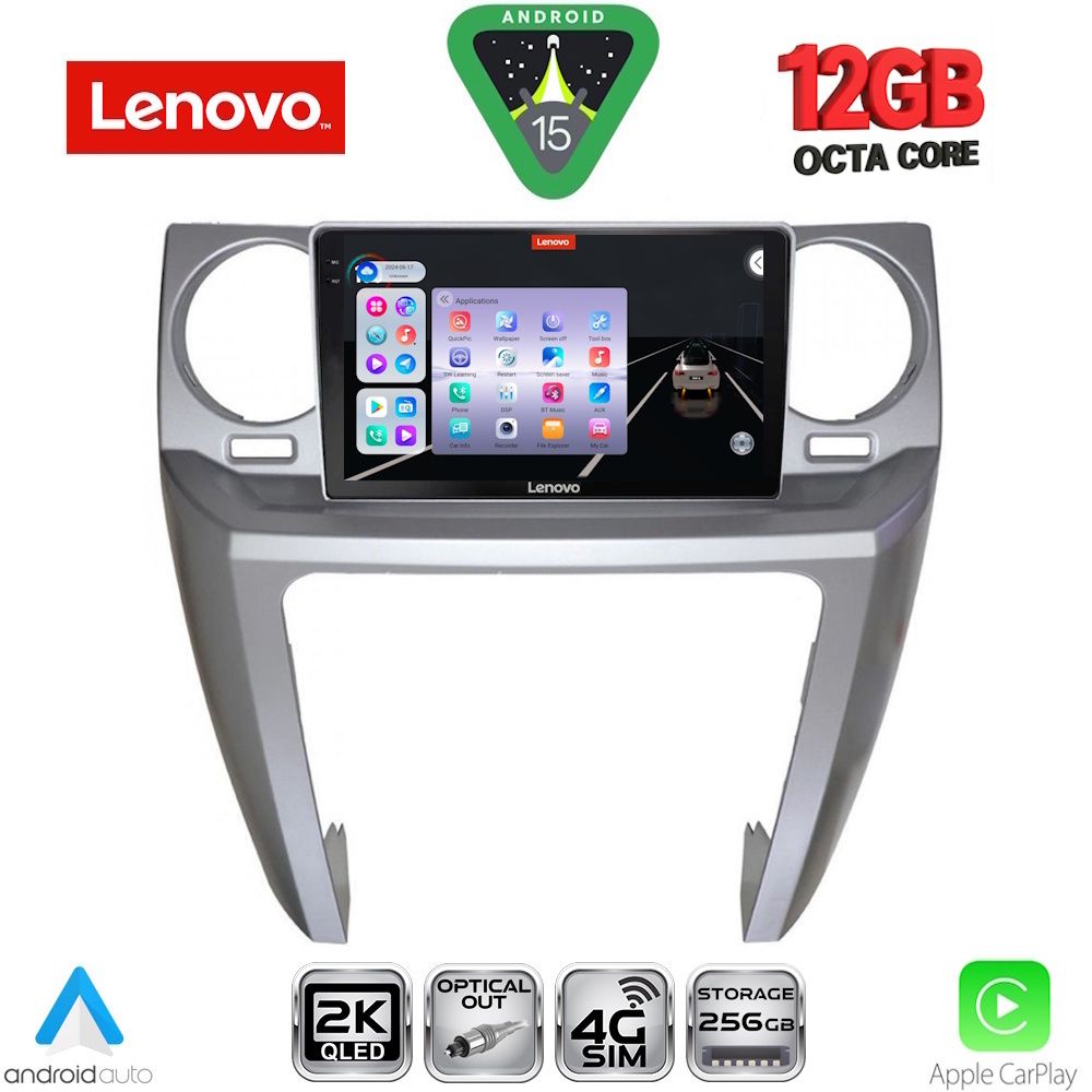 LENOVO SSZ 12335_CPA (9inc) MULTIMEDIA TABLET for LAND ROVER DISCOVERY 3 mod. 2004-2009