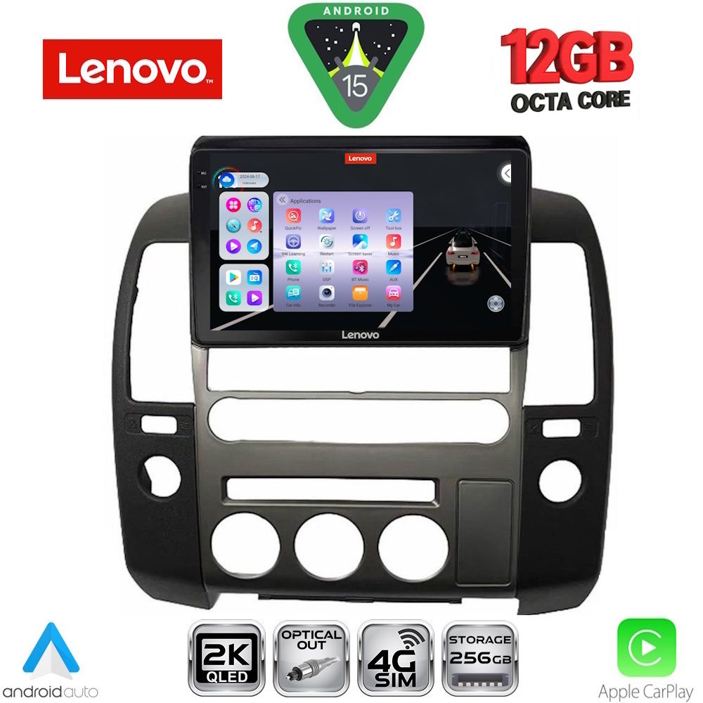 LENOVO SSZ 12454_CPA (ORIG.NAVI) (9inc) MULTIMEDIA TABLET for NISSAN NAVARA D40 mod. 2006-2011 με Original Navi