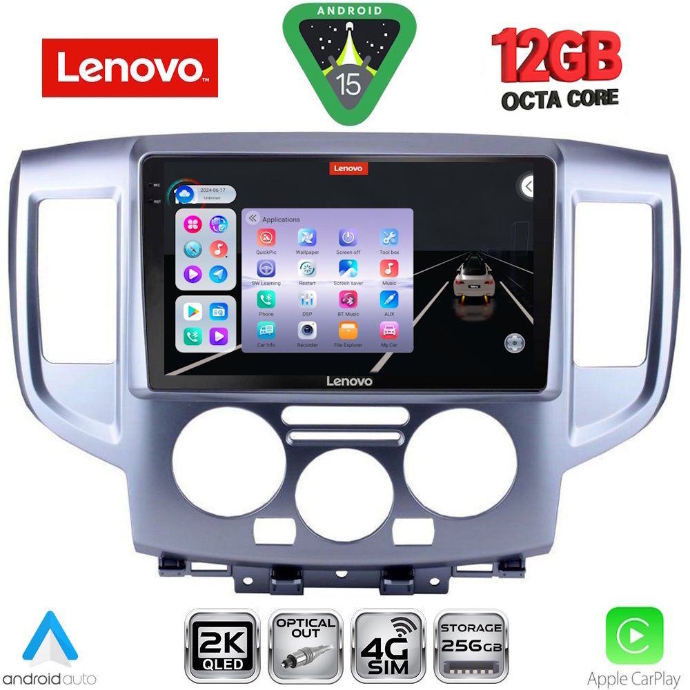 LENOVO SSZ 12458SL_CPA (9inc) MULTIMEDIA TABLET for NISSAN NV 200 mod. 2009-2020 (SILVER)