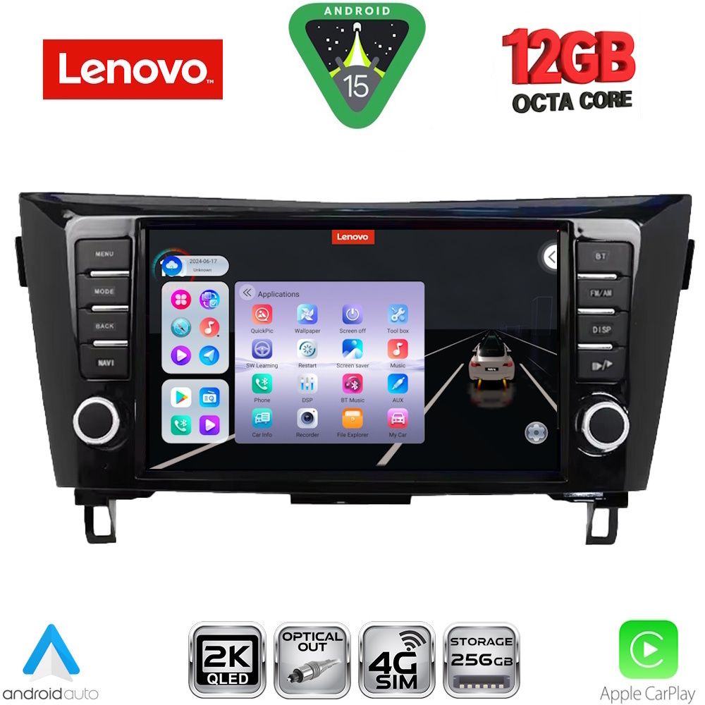 LENOVO SSZ 12467_CPA (9inc) MULTIMEDIA TABLET for NISSAN QASHQAI - XTRAIL mod. 2014-2021