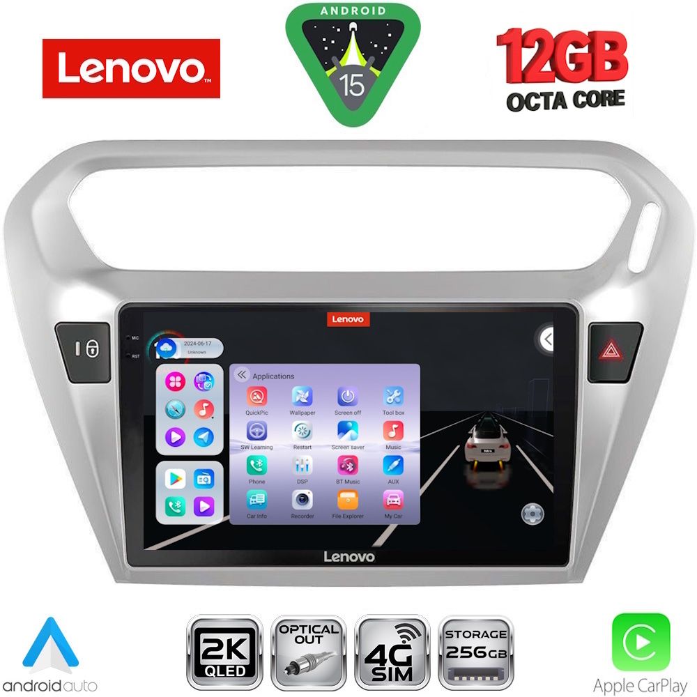 LENOVO SSZ 12511SL_CPA (9inc) MULTIMEDIA TABLET for CITROEN ELYSEE – PEUGEOT 301 mod. 2013-2026 (SILVER)