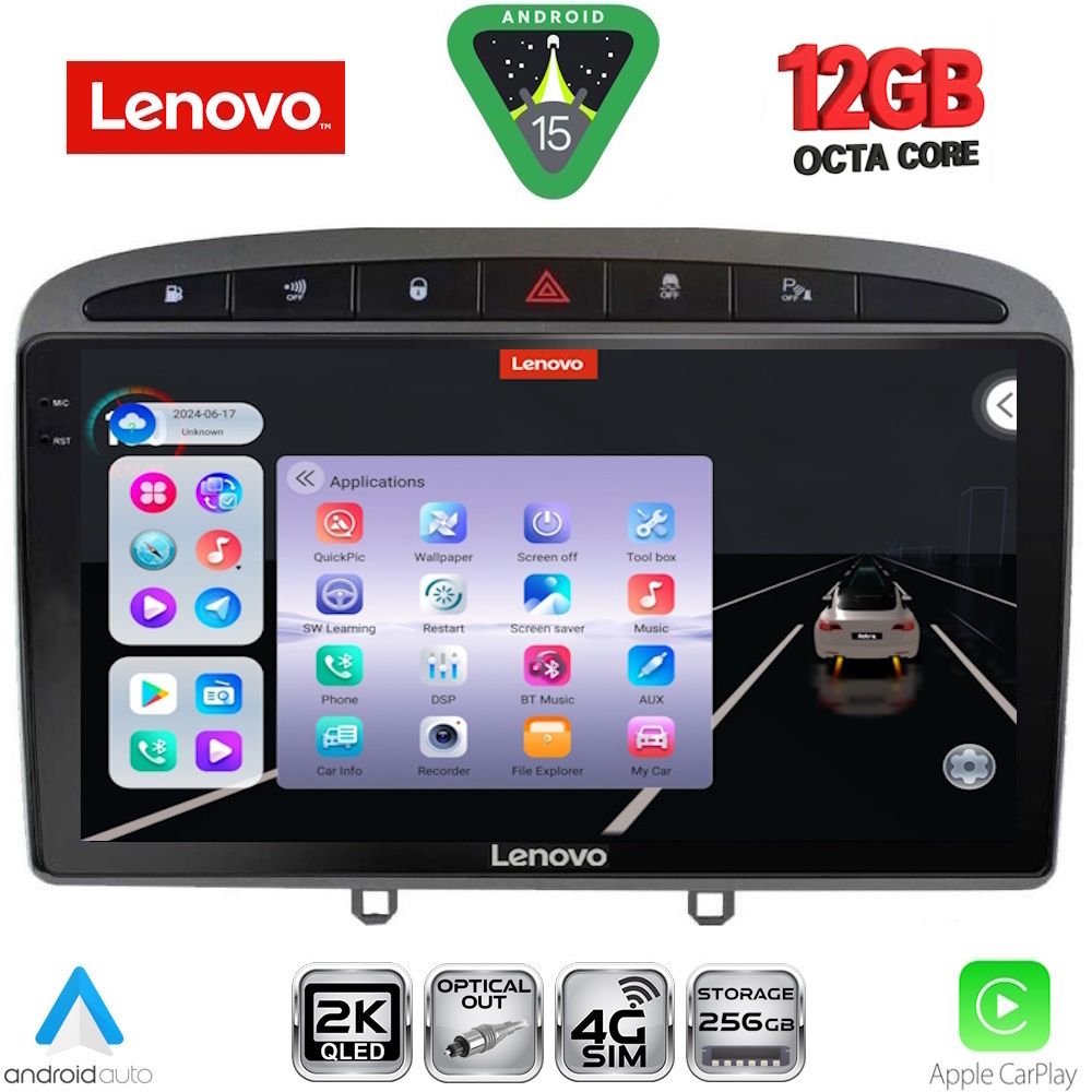 LENOVO SSZ 12513GR_CPA (9inc) MULTIMEDIA TABLET for PEUGEOT 308 mod.2007-2012 - RCZ mod.2009-2015 (GREY)