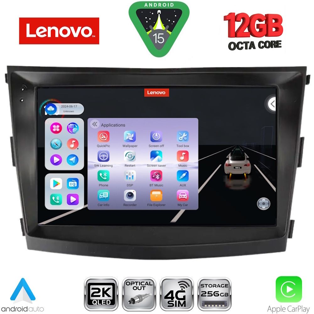 LENOVO SSZ 12658_CPA (9inc) MULTIMEDIA TABLET for SSANGYONG TIVOLI mod. 2016-2024