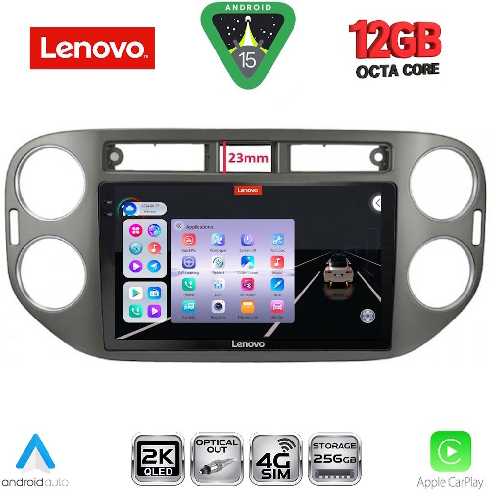 LENOVO SSZ 12760GR_CPA (9inc) MULTIMEDIA TABLET for VW TIGUAN mod. 2011-2016 (GREY)