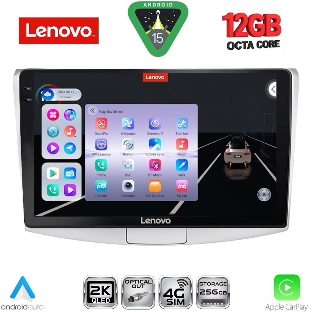 LENOVO SSZ 12764_CPA (10inc) MULTIMEDIA TABLET for VW PASSAT mod. 2010-2015