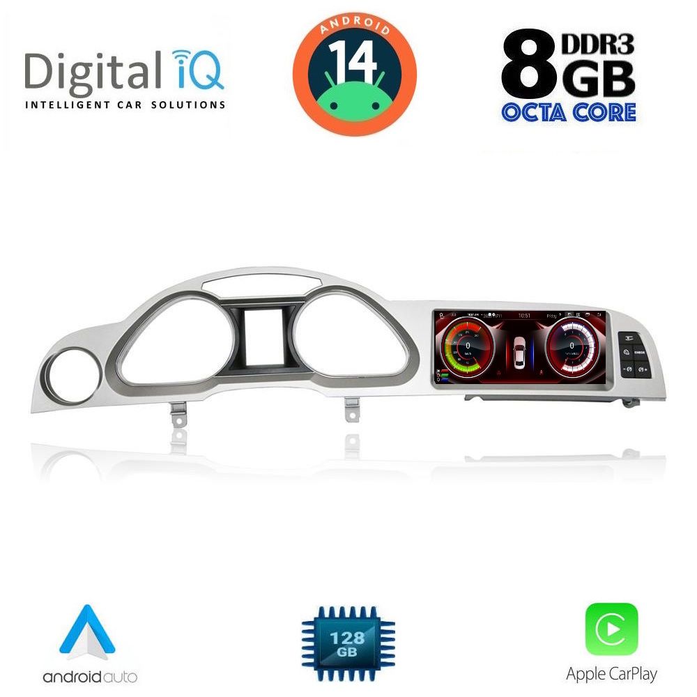 8inc) MULTIMEDIA SYSTEM for AUDI A6 mod. 2009-2011