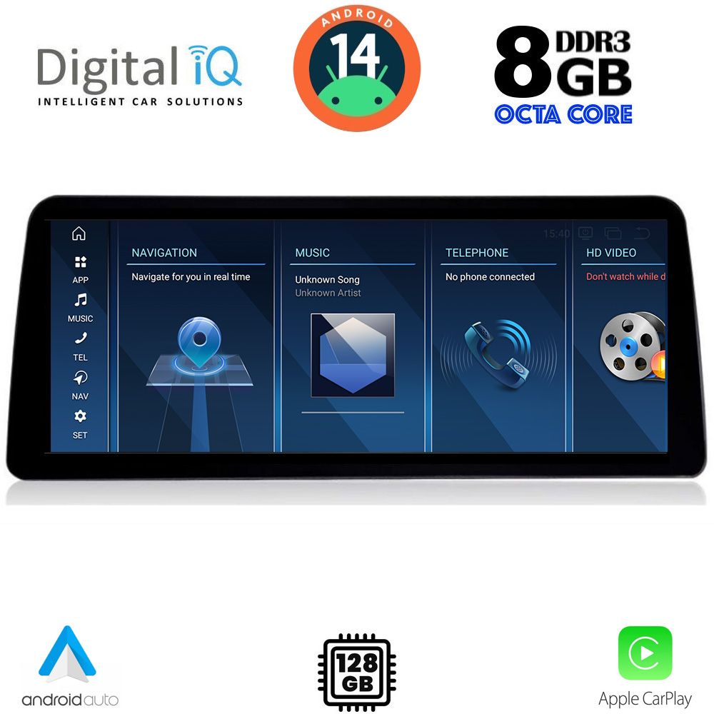 DIGITAL IQ TPK 17965_CPA (12.3") (EVO) MULTIMEDIA SYSTEM for BMW S.2 (F44) mod. 2018-2023